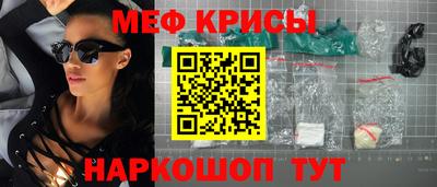 СК Бузулук
