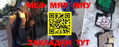 СК Бузулук