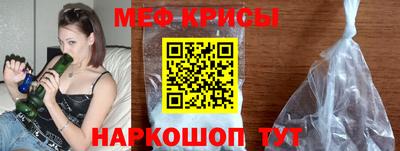 прущие грибы Будённовск