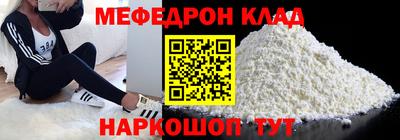 СК Бузулук