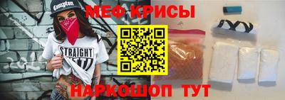 СК Бузулук