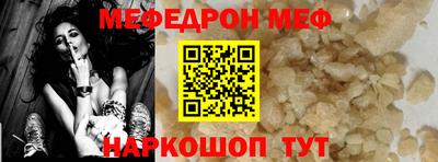 прущие грибы Будённовск