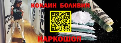 тгк Бугуруслан