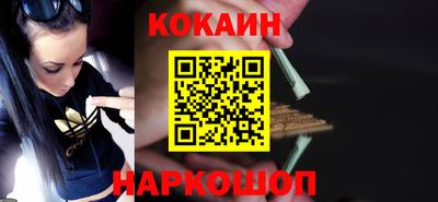 прущие грибы Будённовск