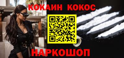 тгк Бугуруслан