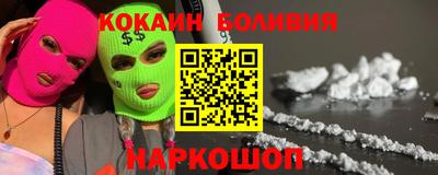 СК Бузулук