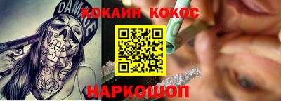 СК Бузулук
