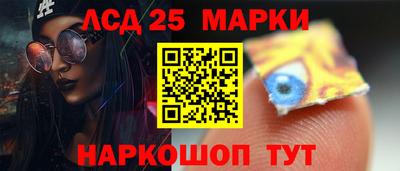 тгк Бугуруслан