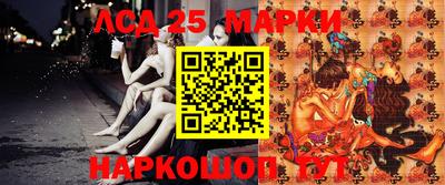 прущие грибы Будённовск