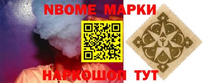 СК Бузулук