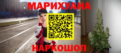 тгк Бугуруслан