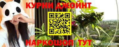 тгк Бугуруслан