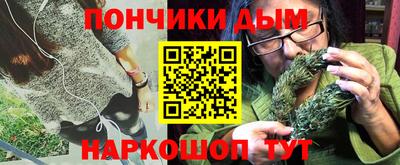 СК Бузулук