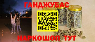 тгк Бугуруслан