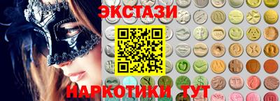 СК Бузулук