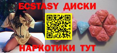 СК Бузулук