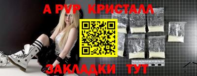 тгк Бугуруслан