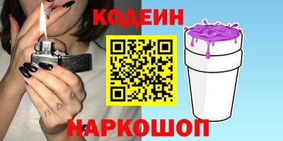 СК Бузулук