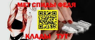 тгк Бугуруслан