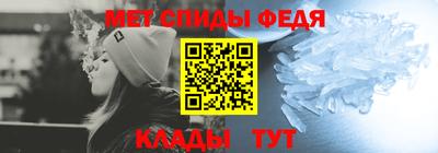 прущие грибы Будённовск