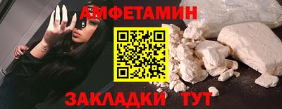 СК Бузулук