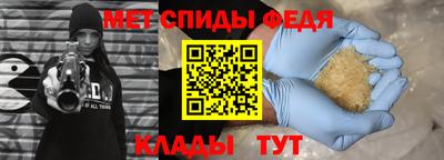 тгк Бугуруслан