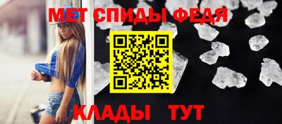 тгк Бугуруслан