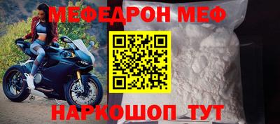 тгк Бугуруслан