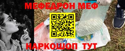 прущие грибы Будённовск
